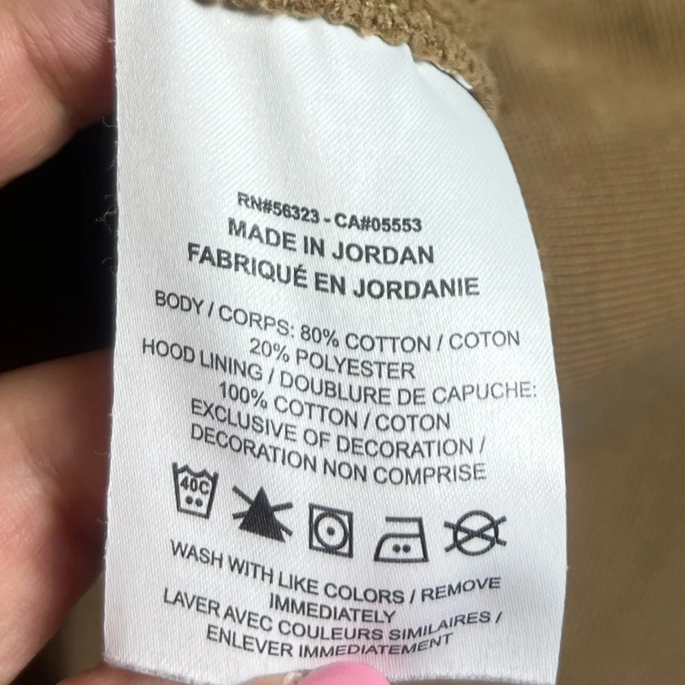 Nike Camel Brown Hoodie Small